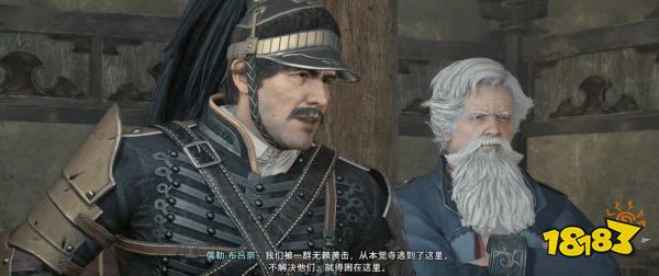 浪人崛起异国文化交流探索流程 异国文化交流图文攻略