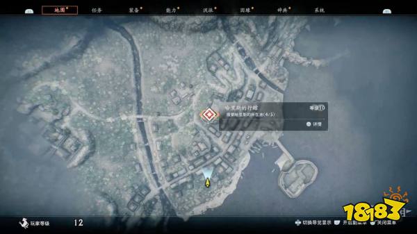 浪人崛起异国文化交流探索流程 异国文化交流图文攻略