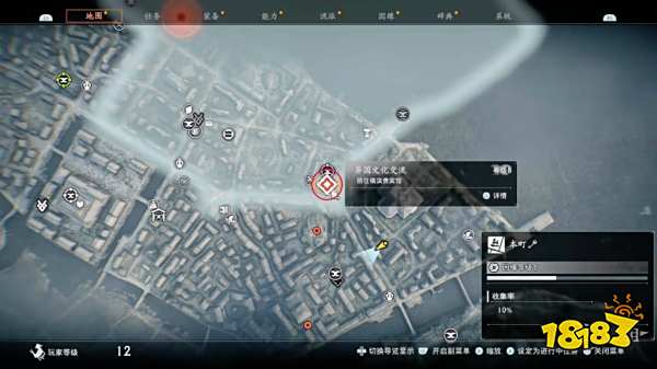 浪人崛起异国文化交流探索流程 异国文化交流图文攻略