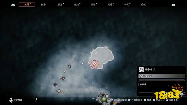 浪人崛起异国文化交流探索流程 异国文化交流图文攻略