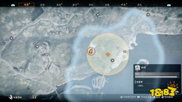 浪人崛起散步现场任务流程攻略 传闻地点散步现场任务图文攻略