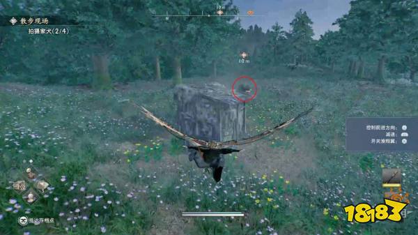 浪人崛起散步现场任务流程攻略 传闻地点散步现场任务图文攻略