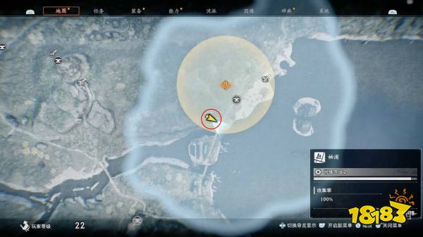 浪人崛起散步现场任务流程攻略 传闻地点散步现场任务图文攻略