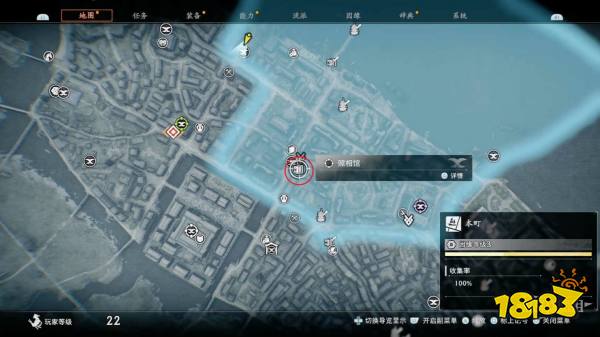 浪人崛起恐怖现场任务流程攻略 传闻地点恐怖现场任务图文攻略