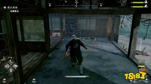 浪人崛起谋议现场任务流程攻略 传闻地点谋议现场任务图文攻略