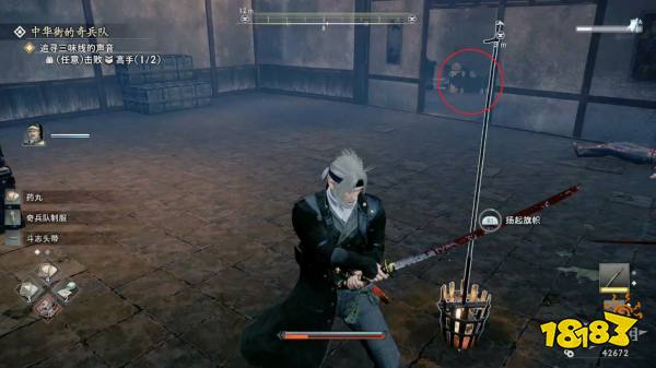 浪人崛起中华街的奇兵队探索流程 中华街的奇兵队图文攻略
