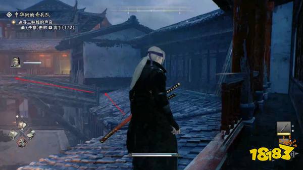 浪人崛起中华街的奇兵队探索流程 中华街的奇兵队图文攻略