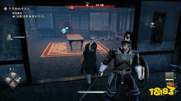 浪人崛起中华街的奇兵队探索流程 中华街的奇兵队图文攻略