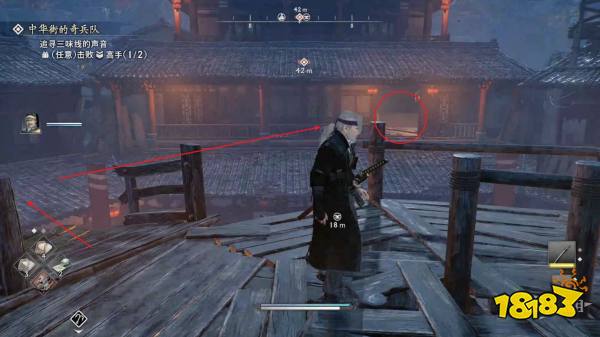 浪人崛起中华街的奇兵队探索流程 中华街的奇兵队图文攻略