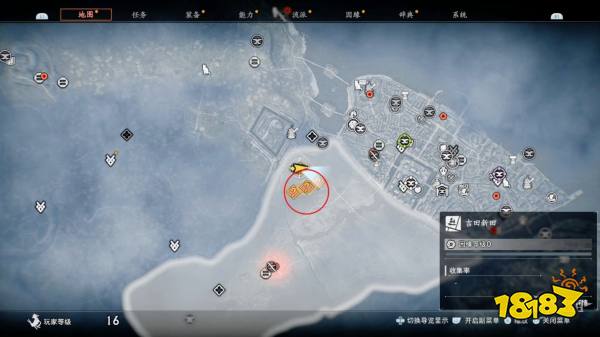 浪人崛起知晓他的人们(下)探索流程 知晓他的人们(下)图文攻略