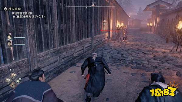 浪人崛起知晓他的人们(下)探索流程 知晓他的人们(下)图文攻略