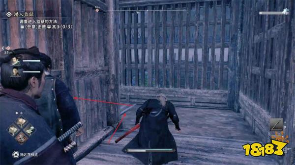 浪人崛起知晓他的人们(下)探索流程 知晓他的人们(下)图文攻略