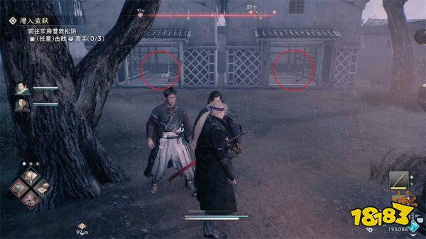 浪人崛起知晓他的人们(下)探索流程 知晓他的人们(下)图文攻略