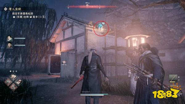 浪人崛起知晓他的人们(下)探索流程 知晓他的人们(下)图文攻略