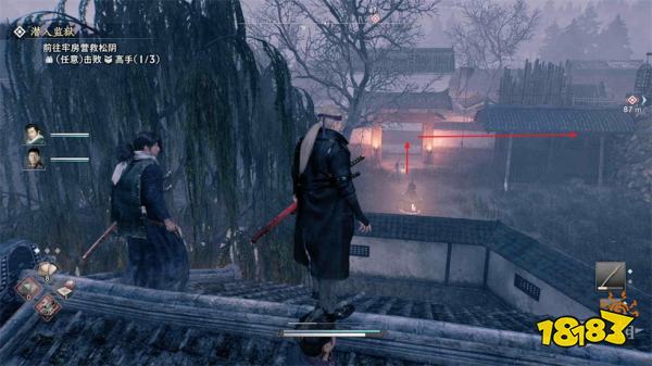 浪人崛起知晓他的人们(下)探索流程 知晓他的人们(下)图文攻略