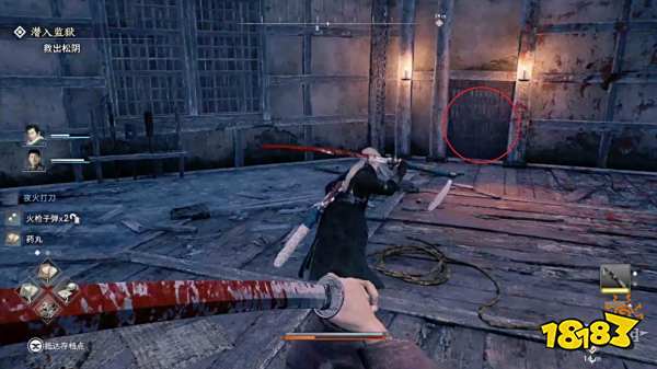 浪人崛起知晓他的人们(下)探索流程 知晓他的人们(下)图文攻略