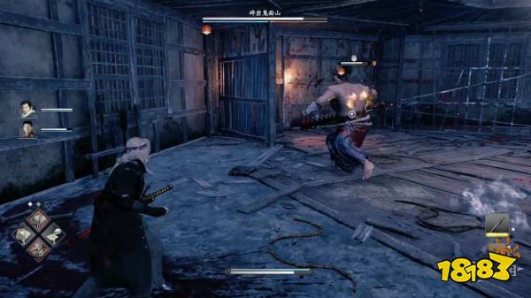 浪人崛起知晓他的人们(下)探索流程 知晓他的人们(下)图文攻略