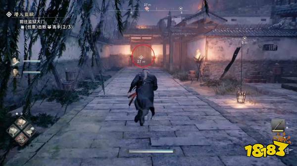 浪人崛起知晓他的人们(下)探索流程 知晓他的人们(下)图文攻略