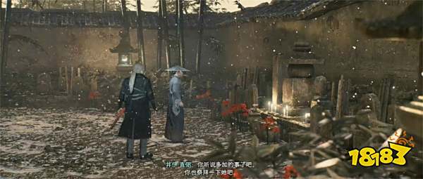 浪人崛起聚集于江户的人们探索流程 聚集于江户的人们图文攻略