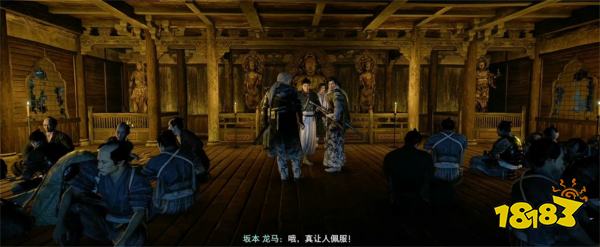 浪人崛起聚集于江户的人们探索流程 聚集于江户的人们图文攻略