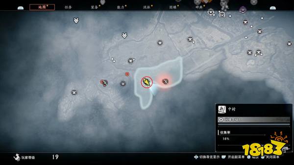 浪人崛起失窃的木雕支线任务攻略 失窃的木雕支线任务怎么做