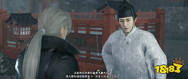 浪人崛起失窃的木雕支线任务攻略 失窃的木雕支线任务怎么做