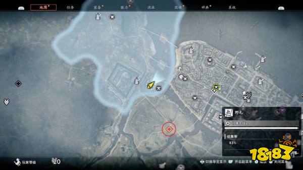 浪人崛起最后的愿望支线任务攻略 最后的愿望支线任务怎么做