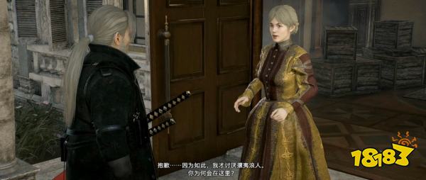 浪人崛起最后的愿望支线任务攻略 最后的愿望支线任务怎么做