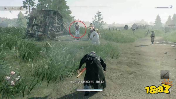 浪人崛起最后的愿望支线任务攻略 最后的愿望支线任务怎么做