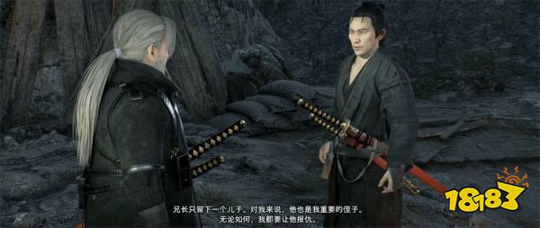 浪人崛起君子报仇三年不晚支线攻略 君子报仇三年不晚任务怎么做