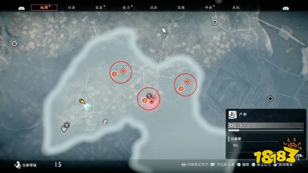 浪人崛起君子报仇三年不晚支线攻略 君子报仇三年不晚任务怎么做