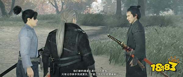 浪人崛起君子报仇三年不晚支线攻略 君子报仇三年不晚任务怎么做