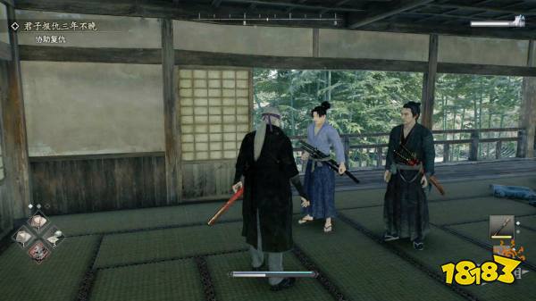 浪人崛起君子报仇三年不晚支线攻略 君子报仇三年不晚任务怎么做