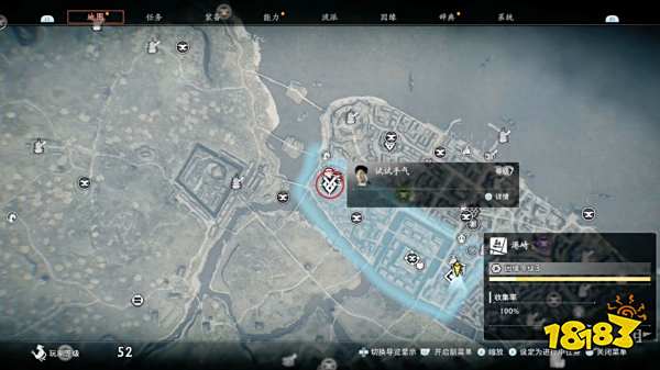 浪人崛起试试手气支线任务攻略 试试手气支线任务怎么做