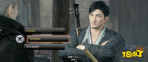 浪人崛起试试手气支线任务攻略 试试手气支线任务怎么做