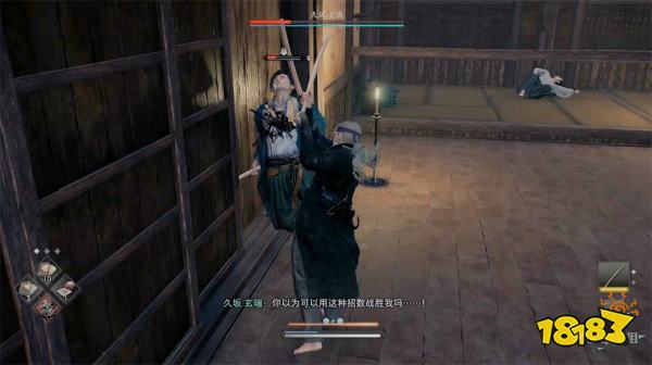 浪人崛起武人相遇支线任务攻略 武人相遇支线任务怎么做