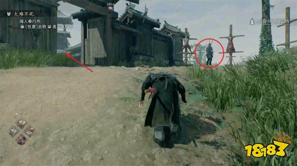 浪人崛起大难不死支线任务攻略 大难不死支线任务怎么做