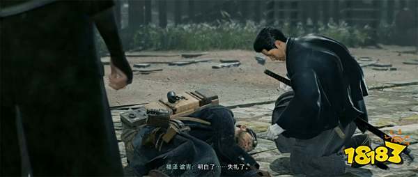 浪人崛起大难不死支线任务攻略 大难不死支线任务怎么做