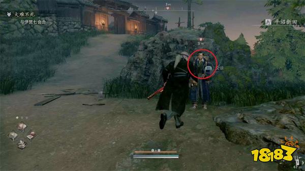 浪人崛起大难不死支线任务攻略 大难不死支线任务怎么做