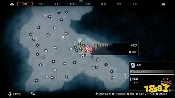 浪人崛起大难不死支线任务攻略 大难不死支线任务怎么做