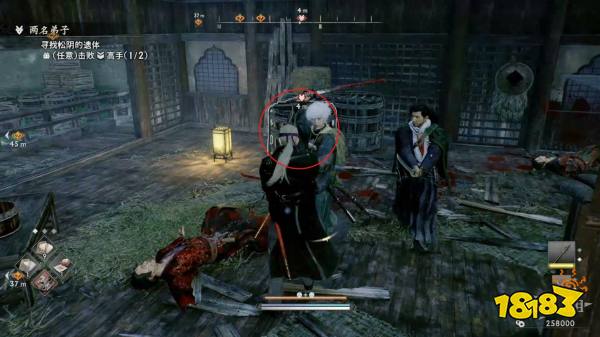 浪人崛起两名弟子支线任务攻略 两名弟子支线任务怎么做