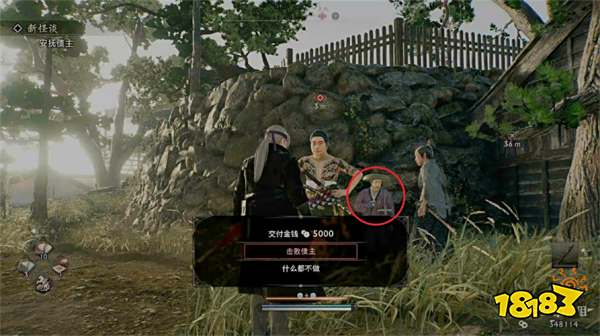 浪人崛起新怪谈支线任务攻略 新怪谈支线任务怎么做