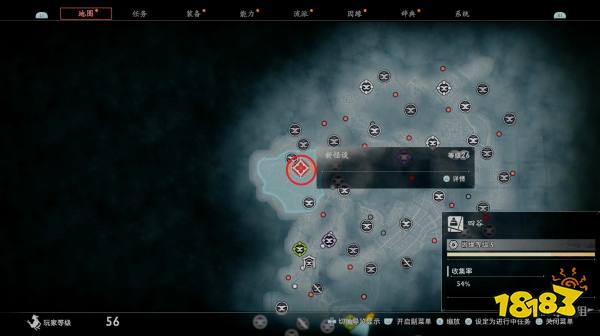 浪人崛起新怪谈支线任务攻略 新怪谈支线任务怎么做