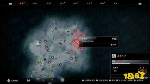 浪人崛起新怪谈支线任务攻略 新怪谈支线任务怎么做