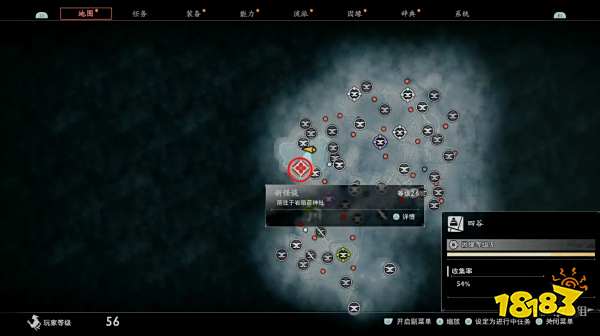 浪人崛起新怪谈支线任务攻略 新怪谈支线任务怎么做