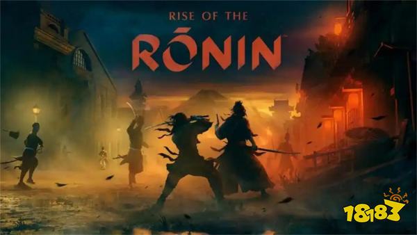 浪人崛起儿时玩伴支线任务攻略 儿时玩伴支线任务怎么做