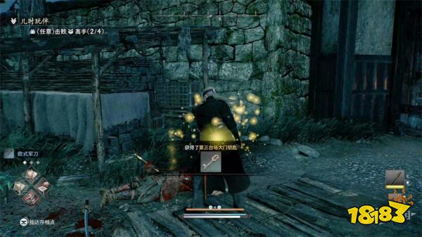 浪人崛起儿时玩伴支线任务攻略 儿时玩伴支线任务怎么做