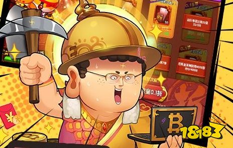 十大破解变态版游戏盒子排名 破解手游app平台变态盒子