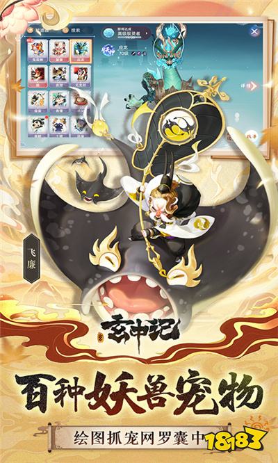 经典的老网页游戏推荐2025 最好玩的怀旧页游大盘点