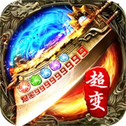 玉兔超变符文探秘版